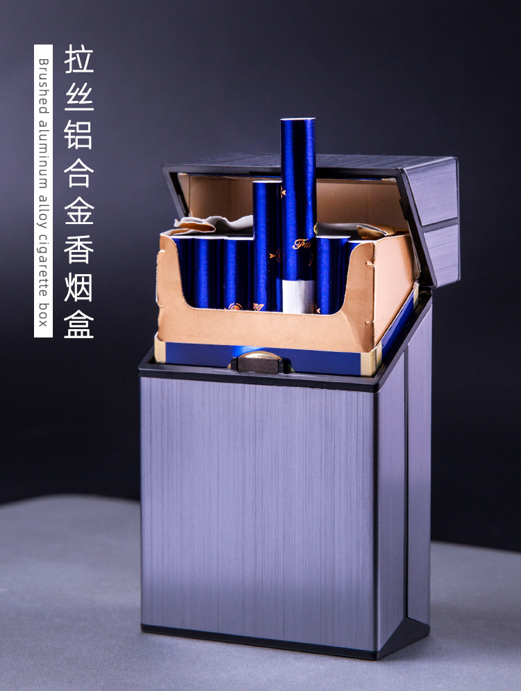 铝合金烟盒拉丝烟包翻盖烟盒磁扣烟盒男士金属烟盒20支