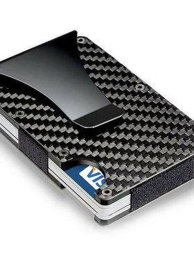 直供 铝合金碳纤维信用卡盒 rfid blocking大容量钱夹信用夹男女