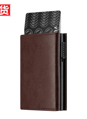 外贸仿真皮卡包油蜡皮铝合金自动弹出卡盒多功能大容量金属钱夹