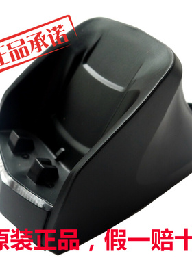 松下剃须刀充电器 充电座ESRC30 ES-RC30/RC40/RC50/RC60 RE7-62