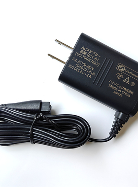 原装松下剃须刀ES-CLV5BT LV54 CLV8B AST2A LT2A 9A LV9CX充电器