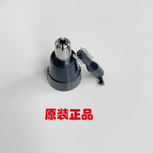 松下修剪器gn30刀头于鼻毛器