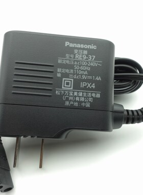 松下理发器ER-CA35 CA65 CA70 GQ25 PGF80 40 WGB8A电池主机 刀头