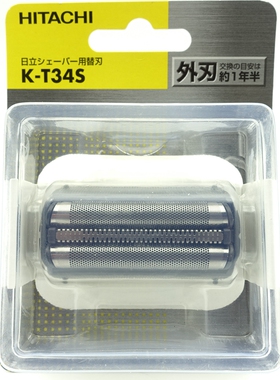 日立剃须刀刀网 K-T34S RM-T398 T347 T3390UF T30 T53 T305 配件