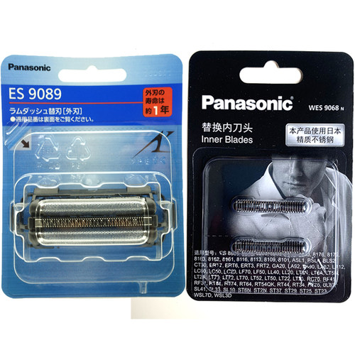 松下ES9015 ES-LT8B/LT8C/LT8P/LT8Q/L360D/ES-L380W 剃须刀刀网