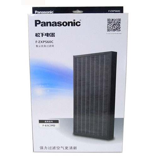 松下空气净化器F-ZXPS60C