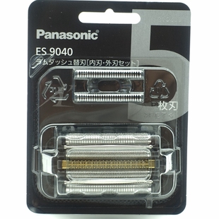 松下 剃须刀ES9040 CLV7G CLV9U 刀网 LV5G LV5U LV7G LV9U 刀头