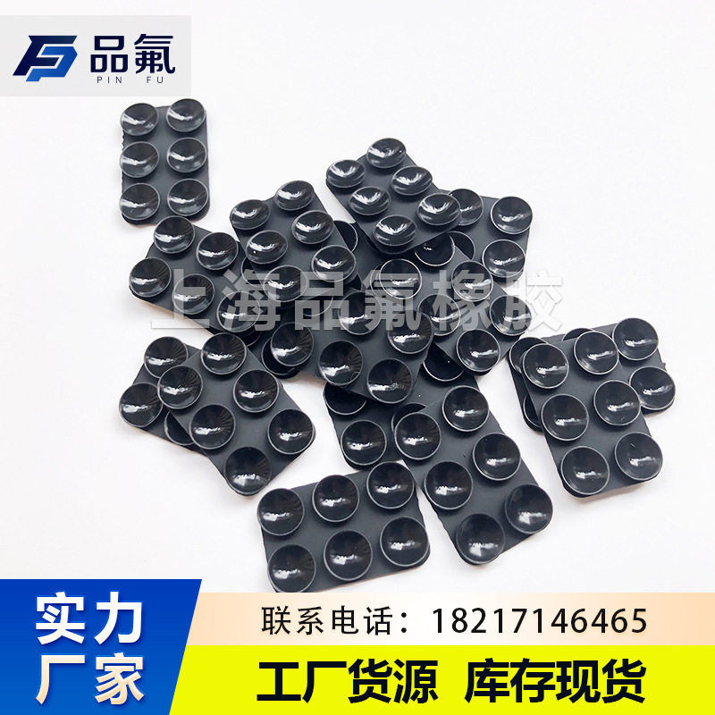 硅胶吸盘防滑固定吸盘无线充电宝手机支架皮套车载支架吸移动电源