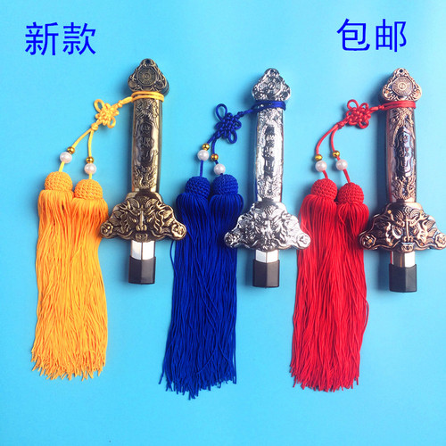 太极剑伸缩剑刀宝剑不锈钢剑表演剑晨练男女健身女士康逸德塑料 - 封面