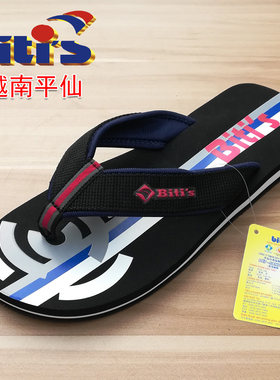 越南沙滩人字拖平仙正品