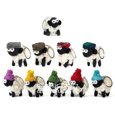 黑脸羊钥匙链ErinKnitwear