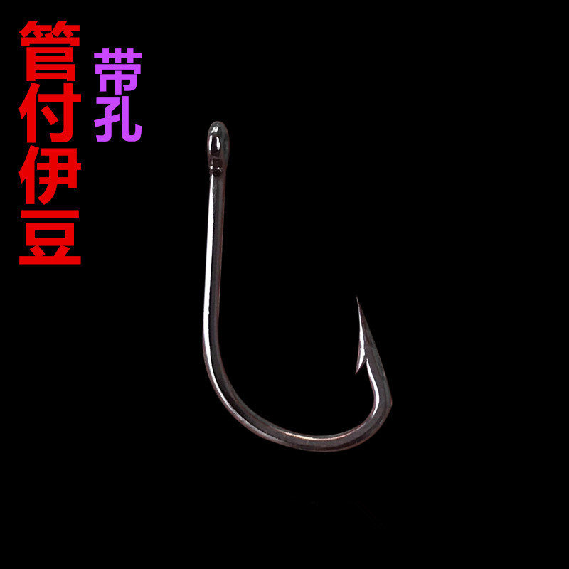 管付伊豆散装通用歪嘴钩