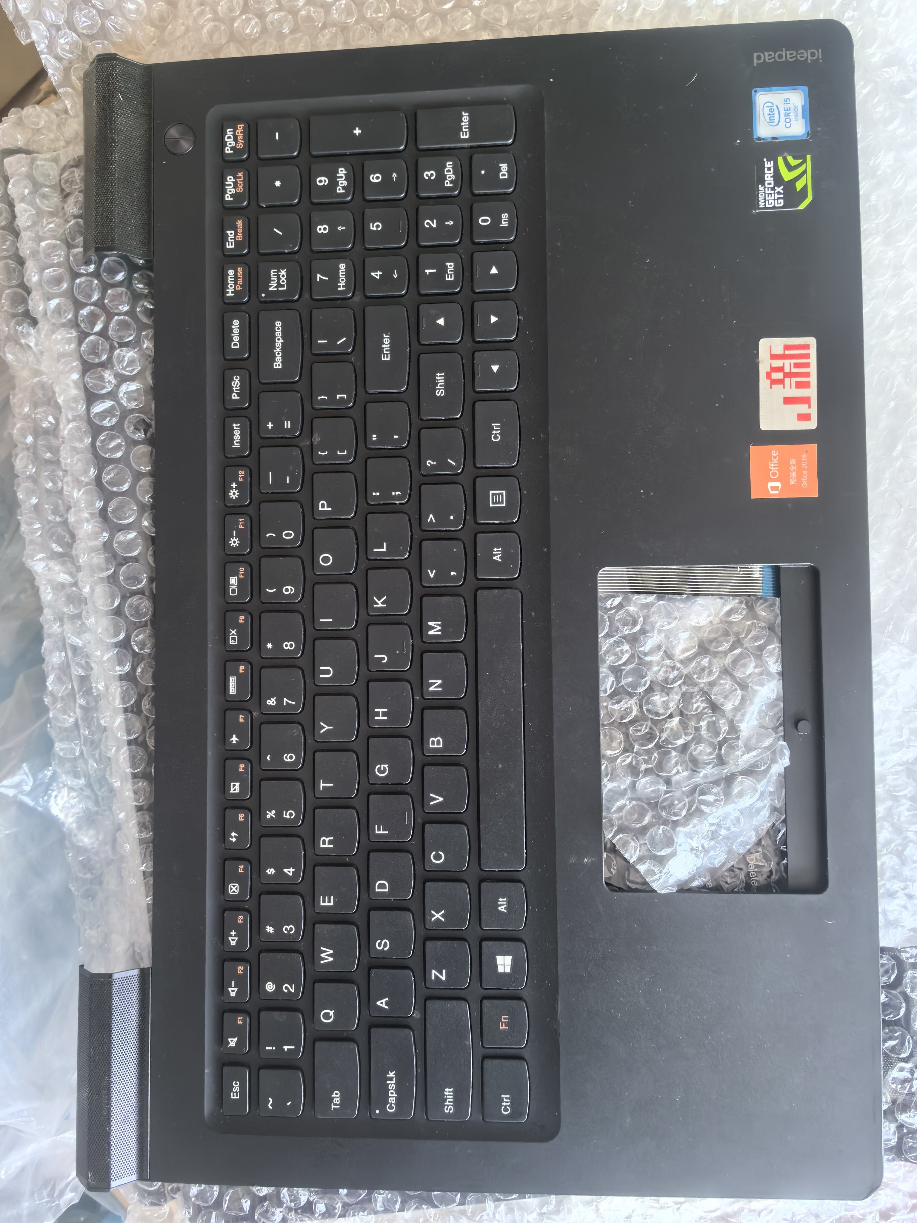 适用联想700 15 700-15ISK E520-15IKB 锐7000 键盘C壳 小新外壳