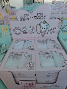 2件装海蓝乐章925夏日冰丝少女文胸薄款透气一阶段儿童无痕背心