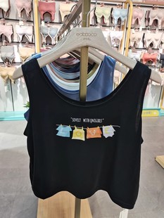 优布客女短款背心吊带百搭圆领超柔无袖宽肩休闲打底衫夏新款6531