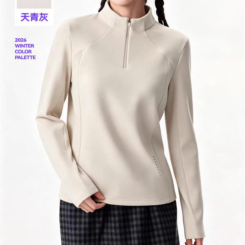 好彩女士半拉链乐芬加绒卫衣610