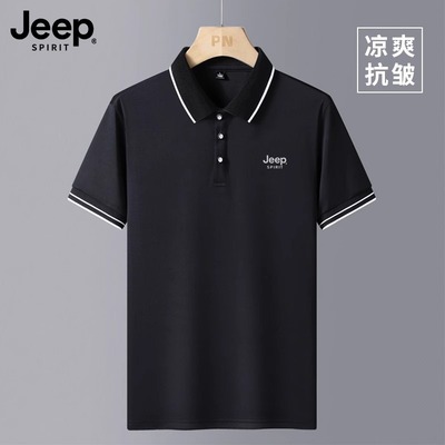 Jeep吉普polo衫夏季薄款男装2025新款短袖宽松休闲翻领t恤男士