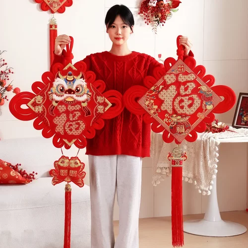 高档中国结福字挂件2025新款背景墙入户门玄关客厅乔迁新居布置