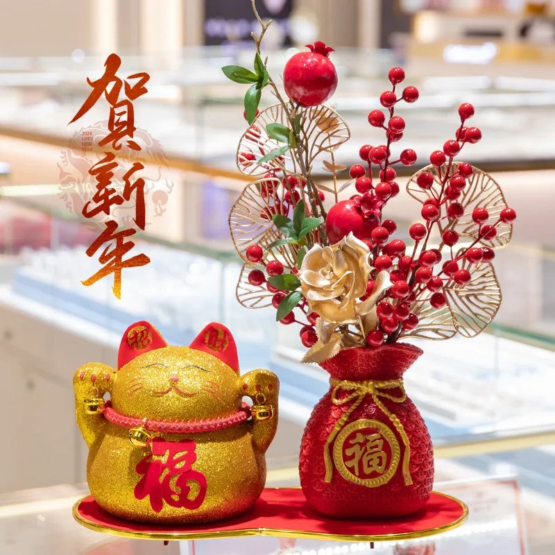 新年麦穗福袋花瓶摆件客厅招财红果插花装饰品前台电视柜家居饰品