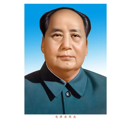 双耳中堂客厅红太阳挂画自粘伟人壁画墙画伟人毛主席像装饰画壁挂,家居饰品,现代装饰画,淘宝优惠券,粉丝福利购,淘宝优惠卷