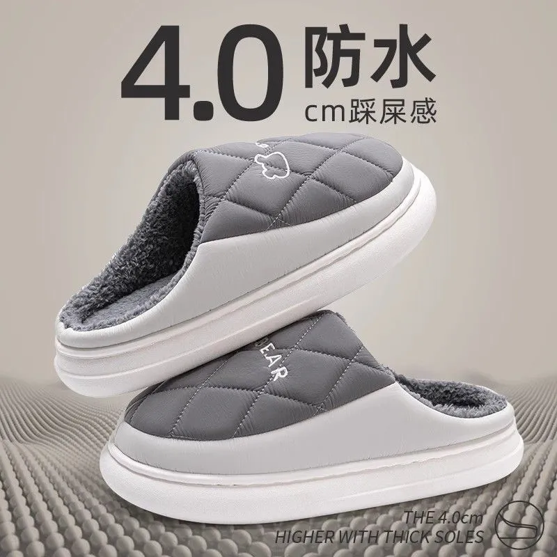 家居棉拖鞋冬季男室内男士防水拖鞋女厚底家用棉拖男款冬天,居家布艺,居家棉拖/棉鞋,淘宝优惠券,粉丝福利购,淘宝优惠卷