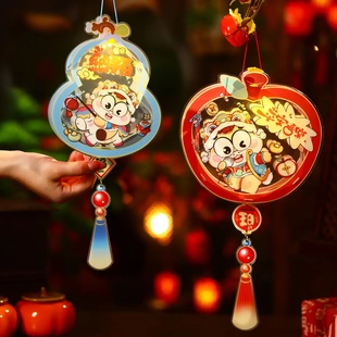 新年灯笼儿童手提2026马年春节元宵节花灯手工diy材料包过年摆摊