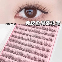 XOYO 虞书欣同款~无梗免胶鱼尾假睫毛嫁接妈生自然仿真分段式单簇