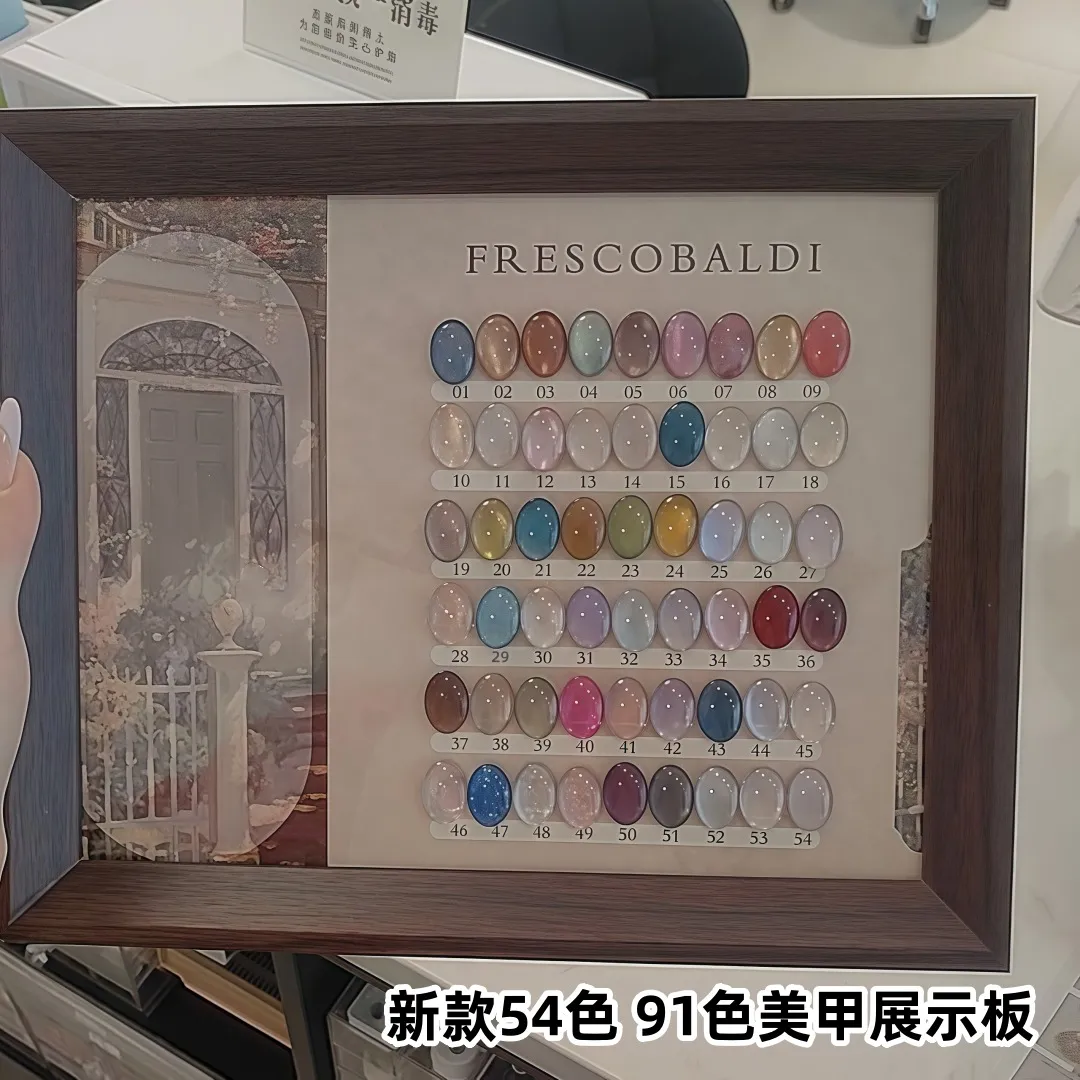 新款54色美甲展示板简约复古纹理亚克力穿戴甲打版款式相框展示架