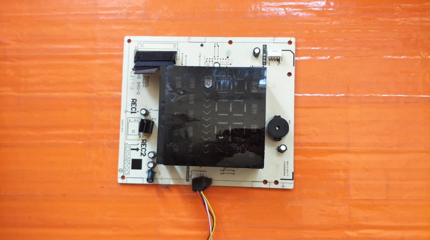 空调显示板DISPLAY-KH-A接收板KFR-72/BP2DN1Y-YA300(B2) 电子元器件市场 PCB电路板/印刷线路板 原图主图
