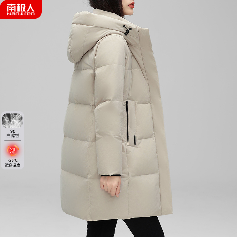 中长款羽绒服休闲连帽加厚