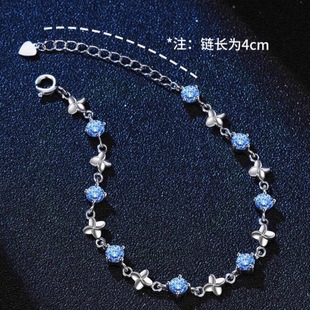 清新幸运幸运四叶蓝手链灵动四叶草造型搭配温柔蓝色系传递美好