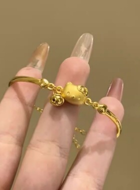 萌趣灵动铃铛立体KT猫手链立体KT猫造型搭配可晃动铃铛设计行走