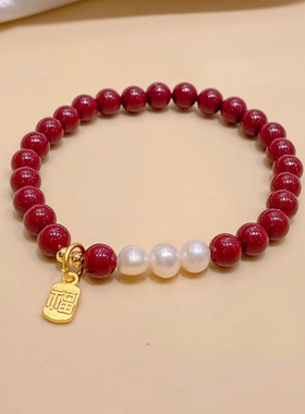 新中式典雅6MM三颗珍珠福牌手串圆润珍珠串联古朴福牌设计尽显东