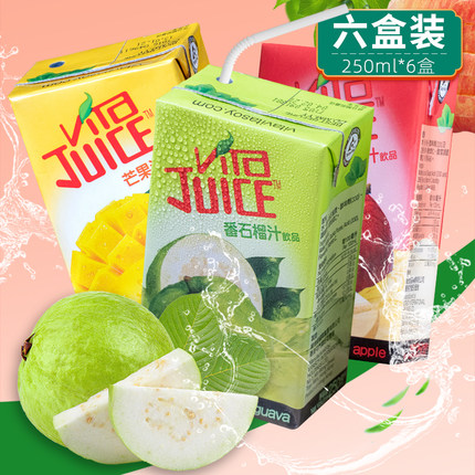香港进口维他Vita饮料 番石榴汁/芒果汁/苹果汁250ml 6盒果味饮品