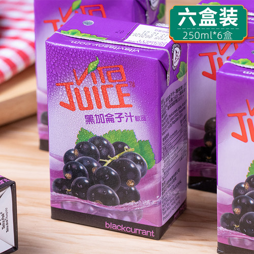 香港进口版维他汁6盒饮品果汁