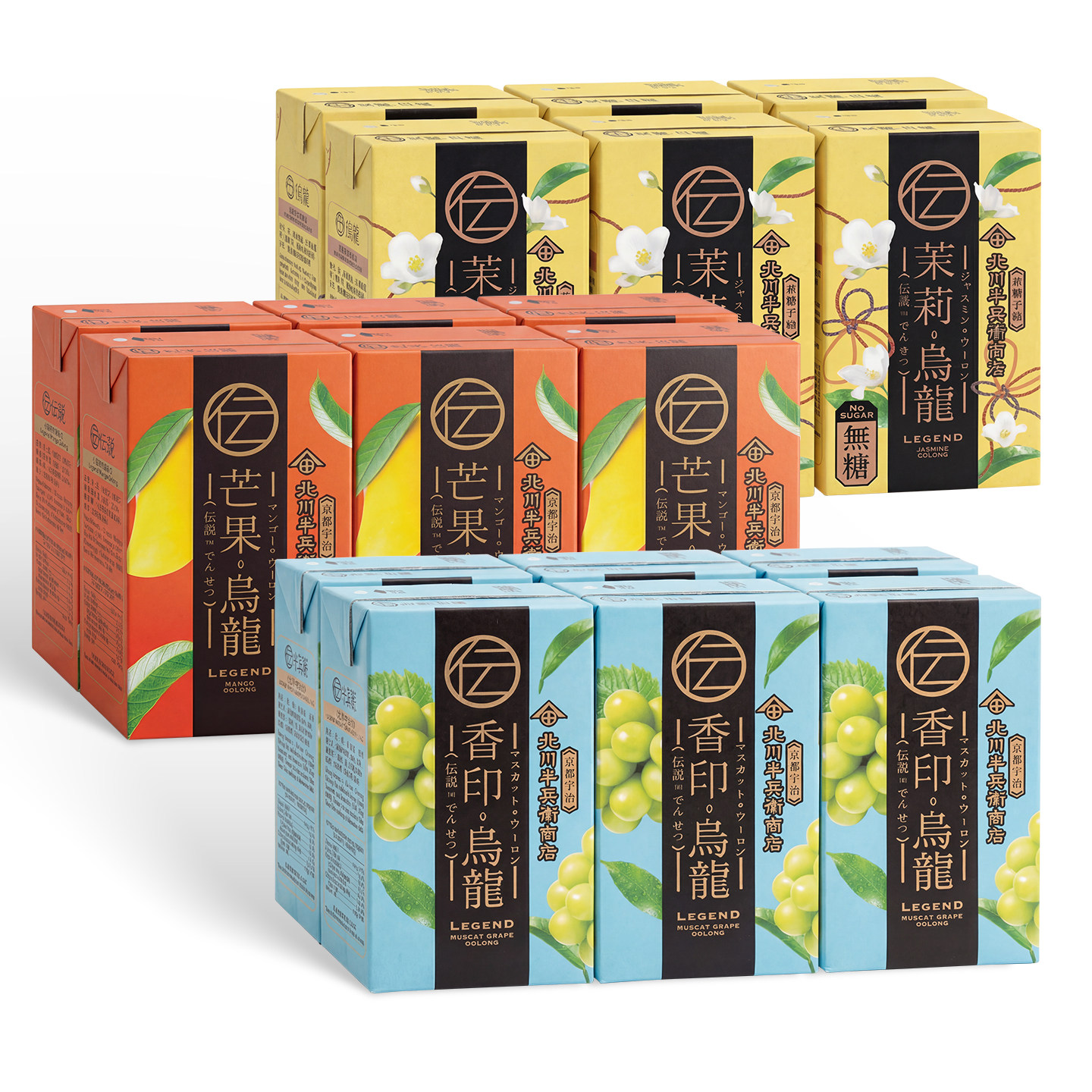 香港北川半兵卫乌龙茶果汁茶饮料芒果香印茉莉味乌龙茶饮料