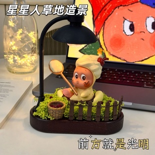 星星人手办盲盒展示架带灯diy装饰造景木质覆古桌面收纳场景亮灯