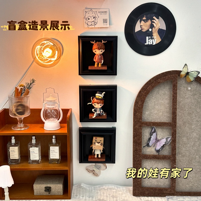 小野泡泡玛特造景盲盒装饰相框
