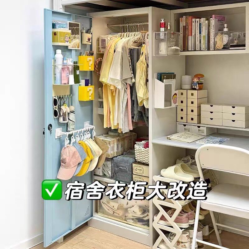 学生宿舍铁皮衣柜分层隔板架空间利用神器可伸缩柜子收纳架置物架图片