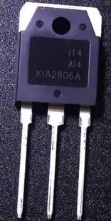 原装正品 全新KIA2806A 场效应管 逆变器 移动电源MOS管150A/60V