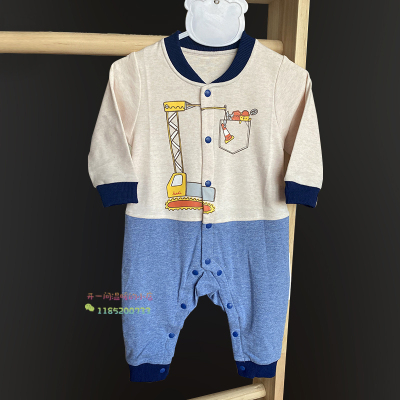 新生儿春秋季哈衣长袖外出服
