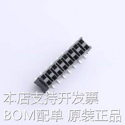 SSM-108-L-DV-LC 排母 间距:2.54mm 立贴 SMD,P=2.54mm原装现货