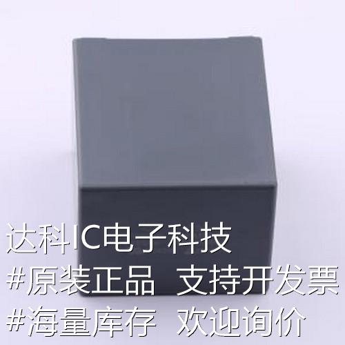 C3D3L456KM0AC00聚丙烯膜电容(CBB) 45uF±10% 1.2kV插件,P=52