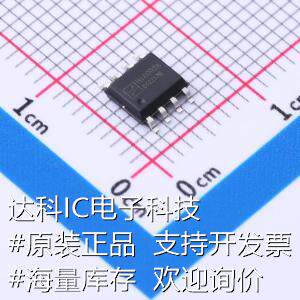 Hi6000A LED驱动 DC-DC升压恒流驱动IC/模拟输出/外置MOS 数码管属于什么档次？