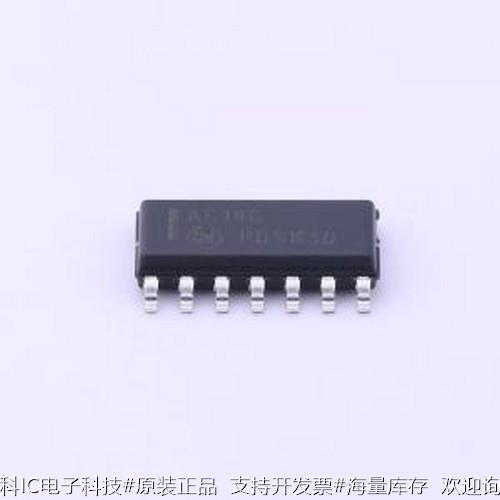 MC74AC14DR2G反相器六路反相器 SOIC-14原装现货