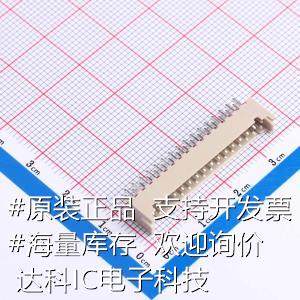 IPCW205W2GNG01V 线对板/线对线连接器 系列:PHD 2mm 2x16P 直插