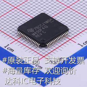 MSP430F413IPMR 单片机(MCU/MPU/SOC) MSP430F413IPMR LQFP-64(10