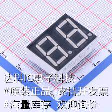 SLR0562BRC4BD LED数码管 0.56英寸,两位,红光,共阴LED数码管,插怎么看?