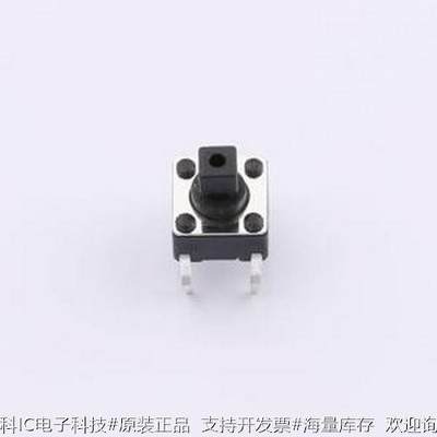 TS6673CJFT 轻触开关 6*6*7.3mm直插 方头 轻触开关 250gf 插件原