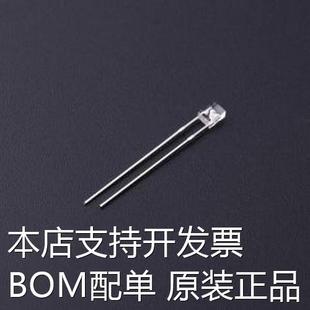 插件 白灯 LED 发光二极管 现货 D=3.3mm原装 604UW5C